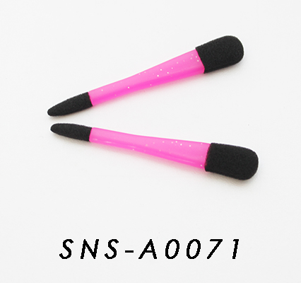SNS-A0071